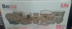 سرویس جهزیه لایف