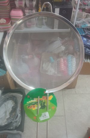 صافی استیل سایز 24